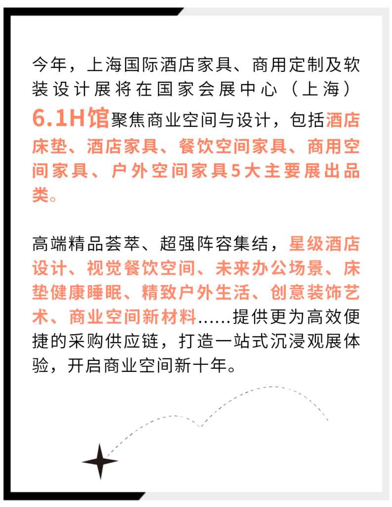 自定义模板 (7).jpg
