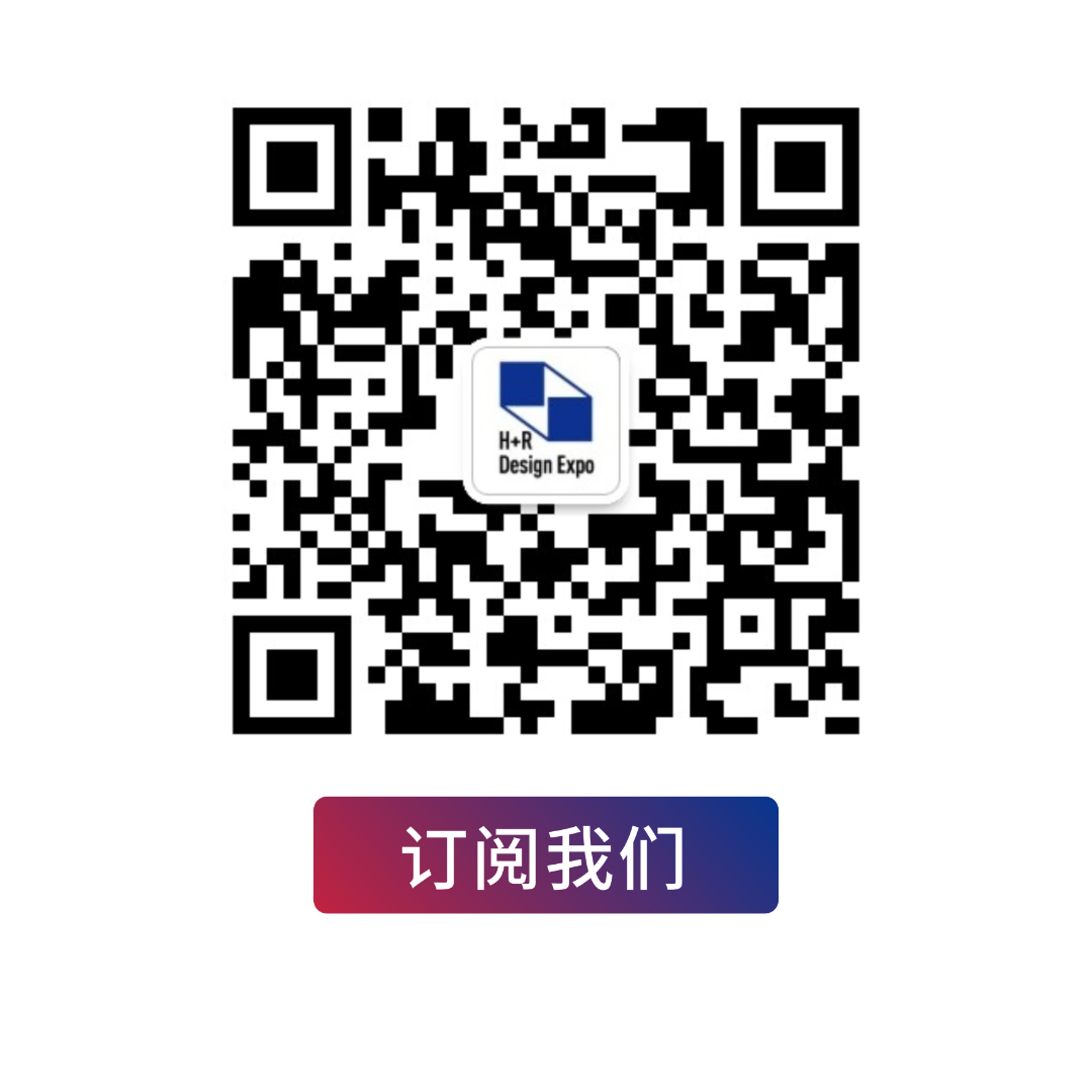 倒计时30天 | 2024酒店、商业空间开春大展，2000+品牌，1000+酒店、设计行业精英齐聚上海！