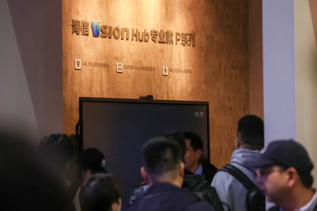 倒计时30天 | 2024酒店、商业空间开春大展,2000+品牌,1000+酒店、设计行业精英齐聚上海! 倒计时30天 | 2024酒店、商业空间开春大展,2000+品牌,1000+酒店、设计行业精英齐聚上海!