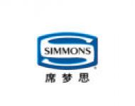 Simmons席梦思 Logo